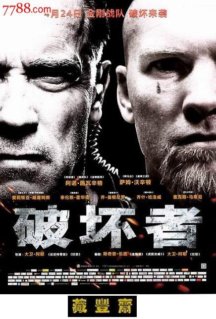 存款证明期限到后,就可以用了吗